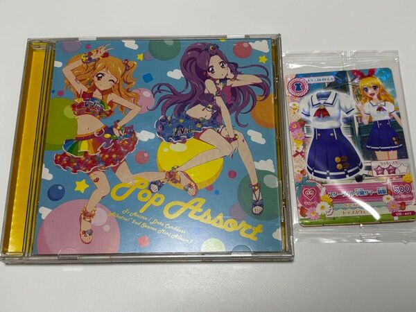 「アイカツ!」2ndシーズン 挿入歌ミニアルバムPOP ASSORT CD