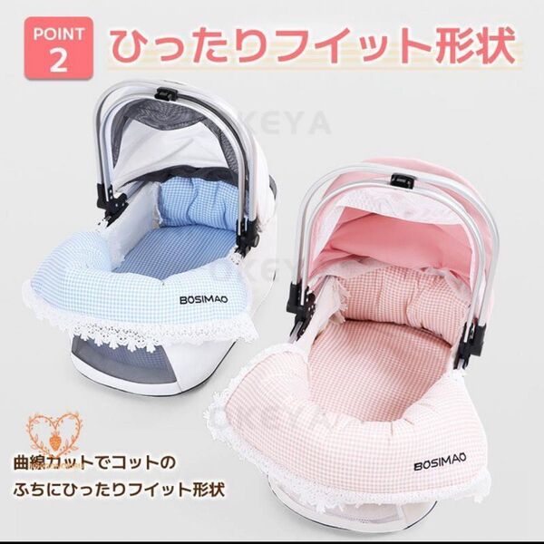 最終値下げ あごのせクッション ペットカート専用 汚れ防止 洗える クッション ハリースペット マット カート ブルー