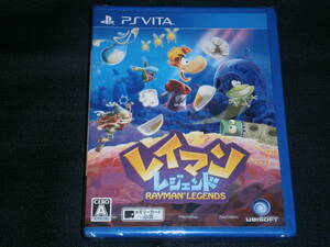 PS Vita Ray man Legend unopened 