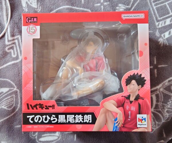 ハイキュー てのひら 黒尾鉄朗 フィギュア 音駒
