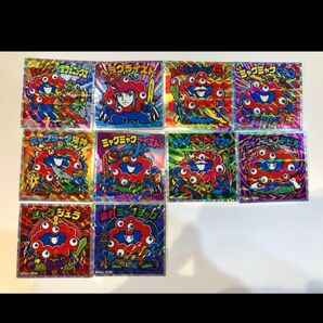 ミャクミャクマンチョコ コンプリート セット ビックリマン EXPO 大阪関西万博 ビックリマンコラボ