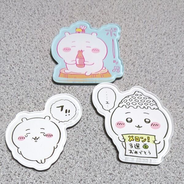 ちいかわ キャラマグネッツ 3個セット