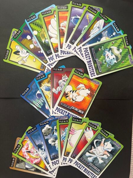 ポケモンカードダス 22枚 まとめ売り 1997年 バンダイポケモン カードダス
