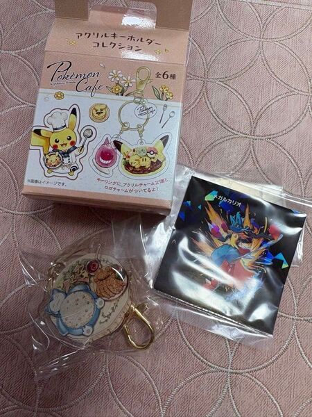 ポケモン ポケモンカフェ ピカチュウスイーツ アクリルキーホルダーコレクション カビゴン メガルカリオステッカーセット