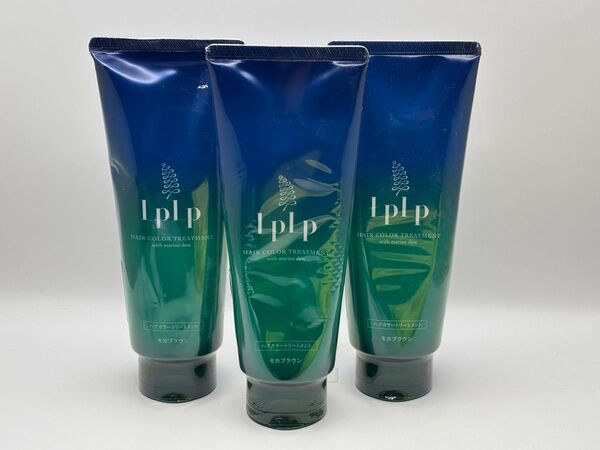 【新品未開封】LPLP ヘアカラートリートメント モカブラウン 染毛料 白髪染 3本セット