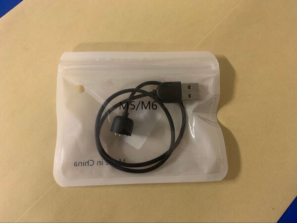 新品未使用!Xiaomi Mi band 5/6/7兼用 充電器/充電ケーブル!