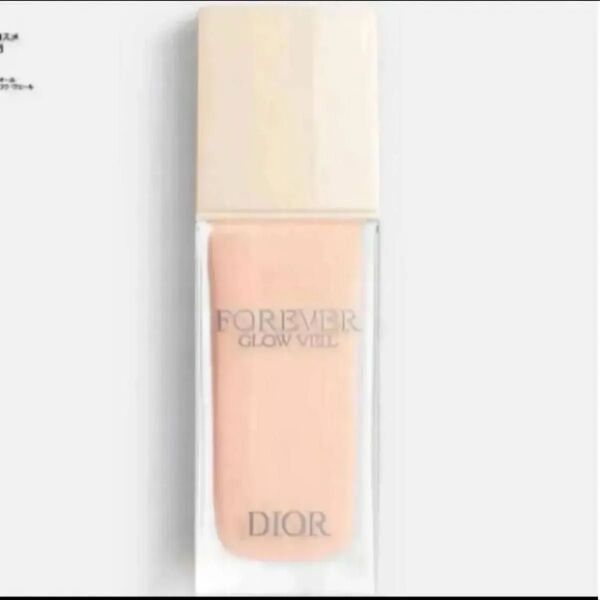 ディオール スキンフォーエヴァー グロウヴェール メイクアップベース 化粧下地 dior 新品未使用