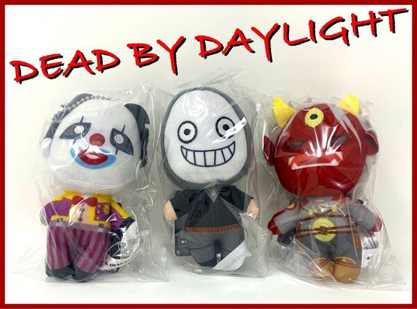 【3体セット】DEAD BY DAYLIGHT/デッドバイデイライト マスコット