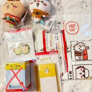 ちいかわ エニマイくじ 一番くじ マスコット ハチワレ くりまんじゅう モモンガ うさぎ グラス タオル他5点まとめ売り