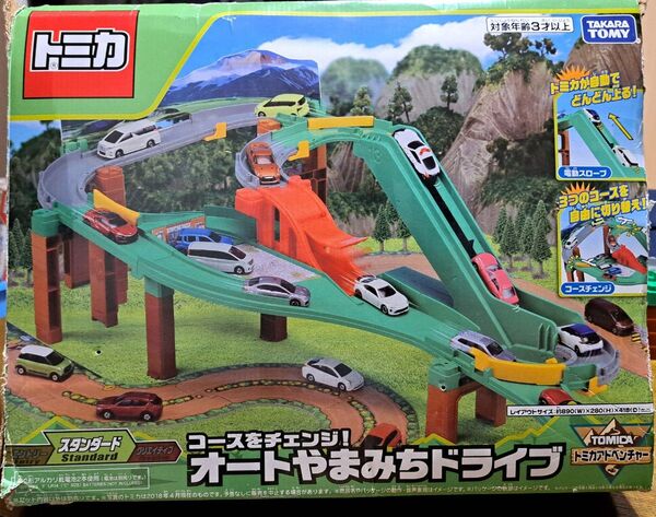 トミカ コースをチェンジ! オートやまみちドライブ