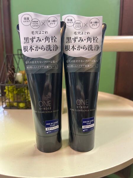 ONE BY KOSE ポアクリア スクラブ ウォッシュ 130g 2個セット☆