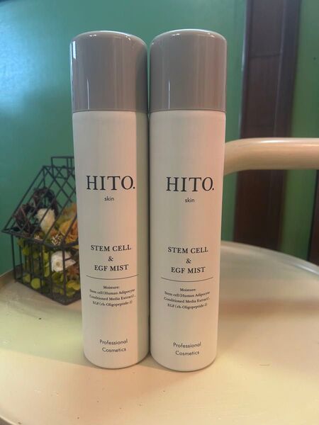 HITO.(ヒト)SCミスト 250g 2本