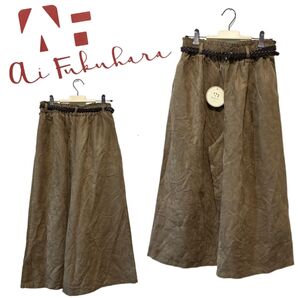 ai Fukuharaスエード調ガウチョパンツ ベルト付き しまむら 福原愛