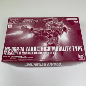 未組立 HG 1/144 シャア専用高機動型ザクII 機動戦士ガンダム ククルスドアンの島 プラモデル プレミアムバンダイ