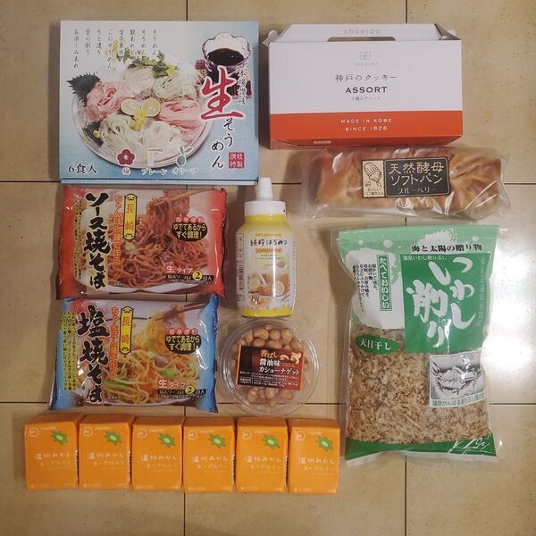 食品まとめ売り 食品詰め合わせ