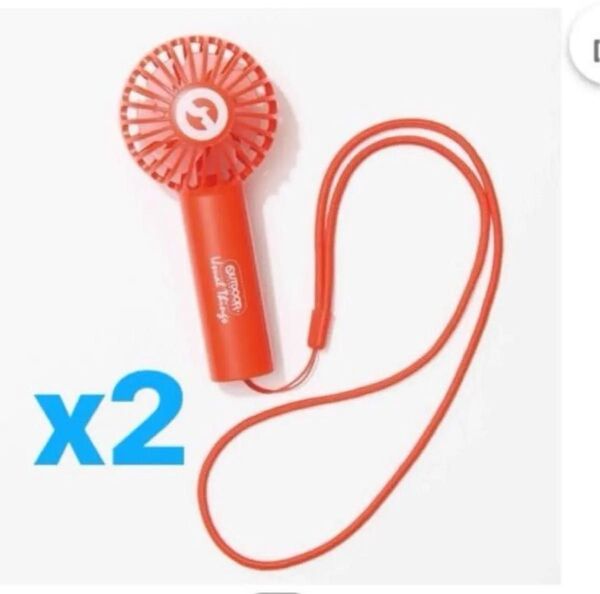 オトナミューズ2024年7月特別号付録 OUTDOORハンディ扇風機 2点セット