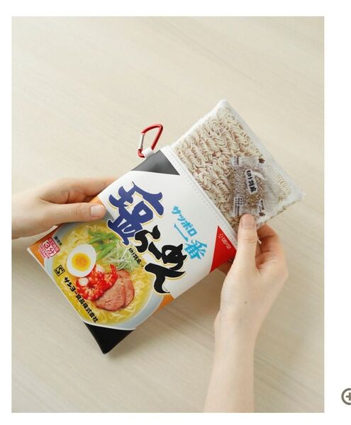 オレンジページ 2025年8月2日号増刊 特別付録:サッポロ一番 塩らーめん そのままポーチ&麺エコバッグ