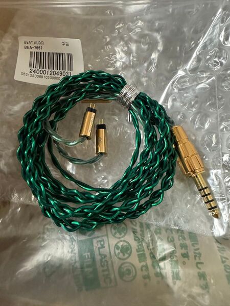 美品 beat audio emerald mkⅡ 4wire 2ピン4.4mmバランス