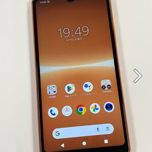 Xperia ACE 3 SIMフリー