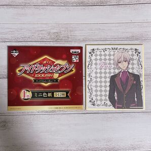 【一番くじ】アイドリッシュセブン ~12Dealer Show!~ I賞 ミニ色紙【九条天】