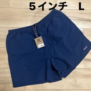 【新品】大人気モデル!パタゴニア バギーズショーツ ショートパンツ 海パン スポーツ 水陸 USサイズL