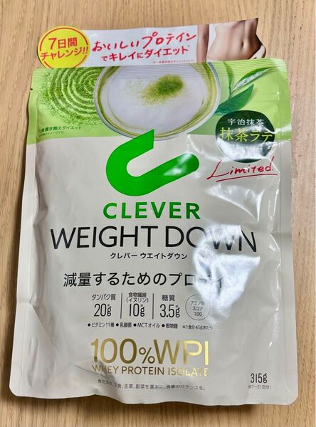 【新品】CLEVER クレバー ウエイトダウン プロテイン 抹茶ラテ味 315g