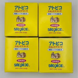【新品】大島椿 アトピコ スキンケアソープ 80g 4個セット