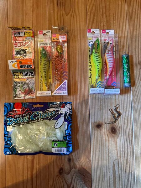 【タコ釣りセット】エギ 錘 エサ巻きワイヤー スナップ