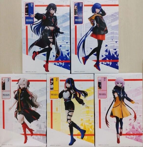 神椿建設中。 フィギュア ラウンドワン限定