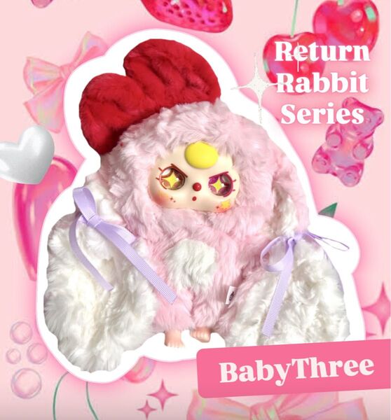 残り1点 特別目 babythree ベイビースリー ピンク 垂れ耳 うさぎ リボン 赤 ぬいぐるみ キーホルダー