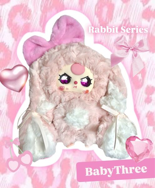 1番人気 babythree ベイビースリー ピンク 垂れ耳 うさぎ リボン ぬいぐるみ キーホルダー 桃色 オイル目
