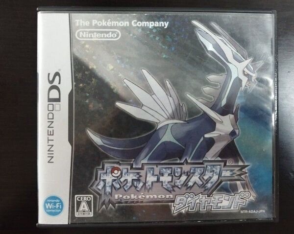 ポケットモンスター ダイヤモンド パッケージのみ