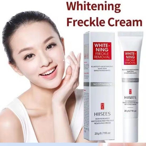 【 HIISEES美白 #ホワイトニング #シミ #しみ #美白 #色白 #そばかす ニキビ跡 ダークスポット肝斑 色素沈着 】