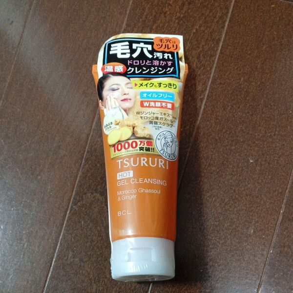 ツルリ 毛穴クリア ホットクレンジングジェル