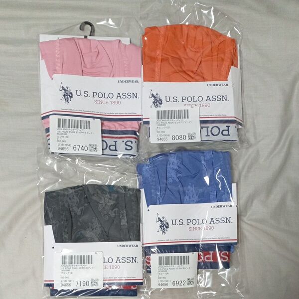 U.S. POLO ASSN. ボクサーパンツ L 4枚セット