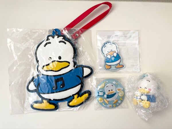 サンリオキャラクターズ あひるのペックル アイラブミー カードケース 刺繍缶バッジ シークレットチャーム キーホルダー マスコット