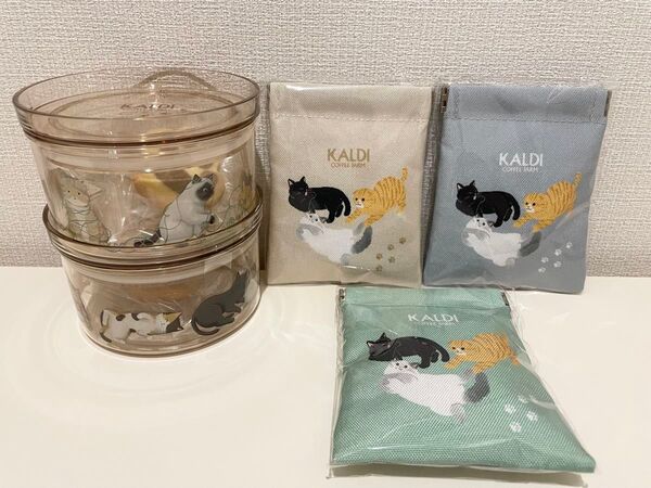 KALDI カルディ ぱっちんポーチ (にゃつver) サークルコンテにゃ ネコ 猫 ねこ キャット ポーチ キャニスター 容器