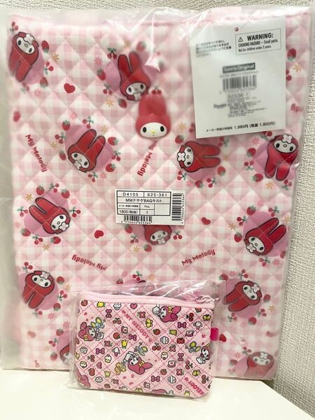 サンリオ マイメロディ マイメロ 手提げバッグ みんなのキルトシリーズ キルト バッグ トートバッグ レトロ ピンク コインケース