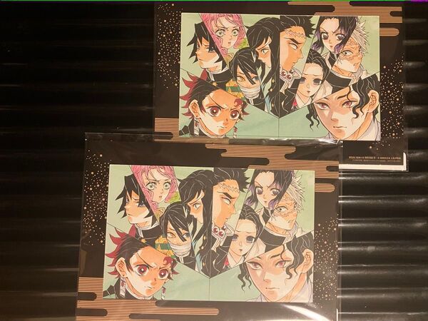 鬼滅の刃 無限城編 第一章 猗窩座再来 入場者特典 吾峠呼世晴イラスト特製アートスタンド+劇場ポスターデザインカード 2枚セット