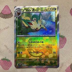 ポケモンカードゲーム リーフィア マスターボールミラー