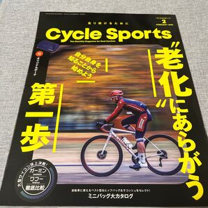 Cycle Sports 2023年2月号 ポーチはなしの出品です。