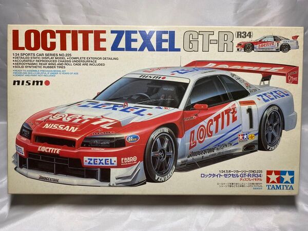 未組立 タミヤ NO.225 1/24 ロックタイト ゼクセル スカイライン GT-R (R34) JGTC
