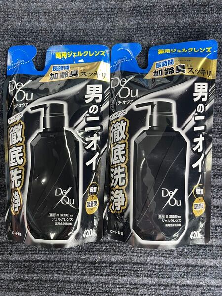 ロート製薬 デ・オウ つめかえ用 420ml 2つ
