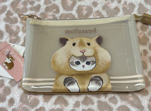 新品 モフサンド ポーチ 仕切り ハムスター mofusand ぢゅの 猫