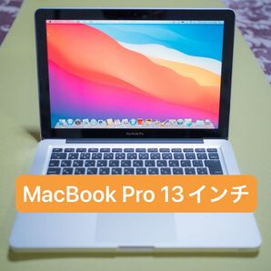 MacBook Pro 13インチ windows デュアルOS ほぼ未使用