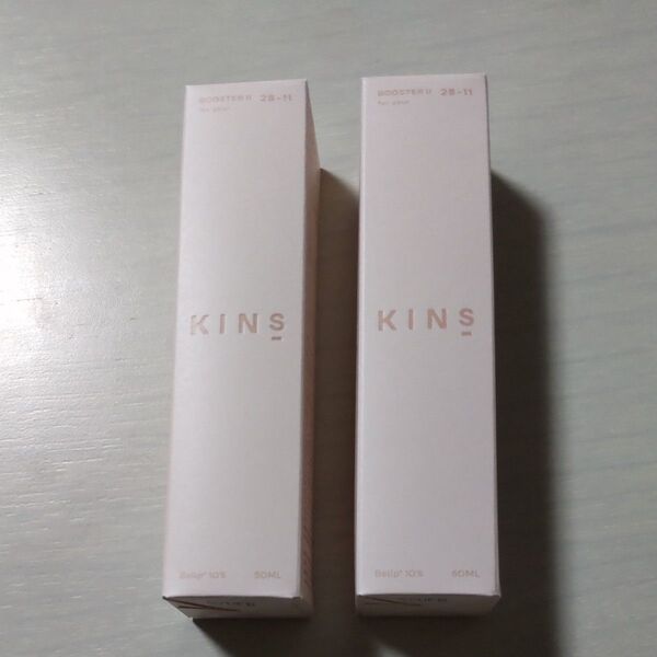 KINS BOOSTER II 50ml 2本セット 角層 美容液