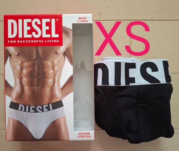 日本未発売&未発売サイズ DIESEL ディーゼル XSサイズ ブリーフ