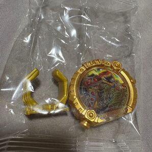 GPセンタイリング01 ナンバーワン戦隊 ゴジュウジャー センタイリング キョウリュウジャー