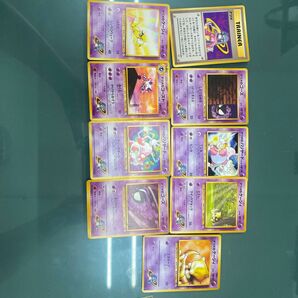 【Pokmon】ポケモンカード ナツメ まとめ売り