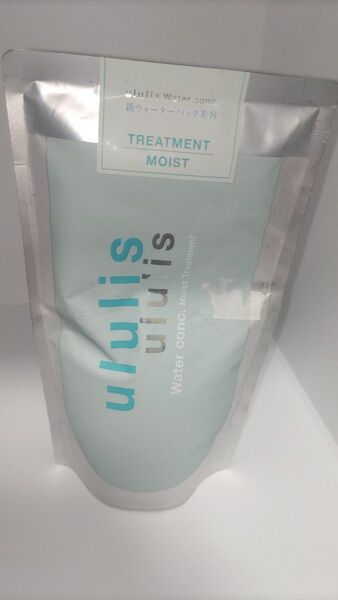 ululis ウォーターコンク モイストトリートメント ウルリス